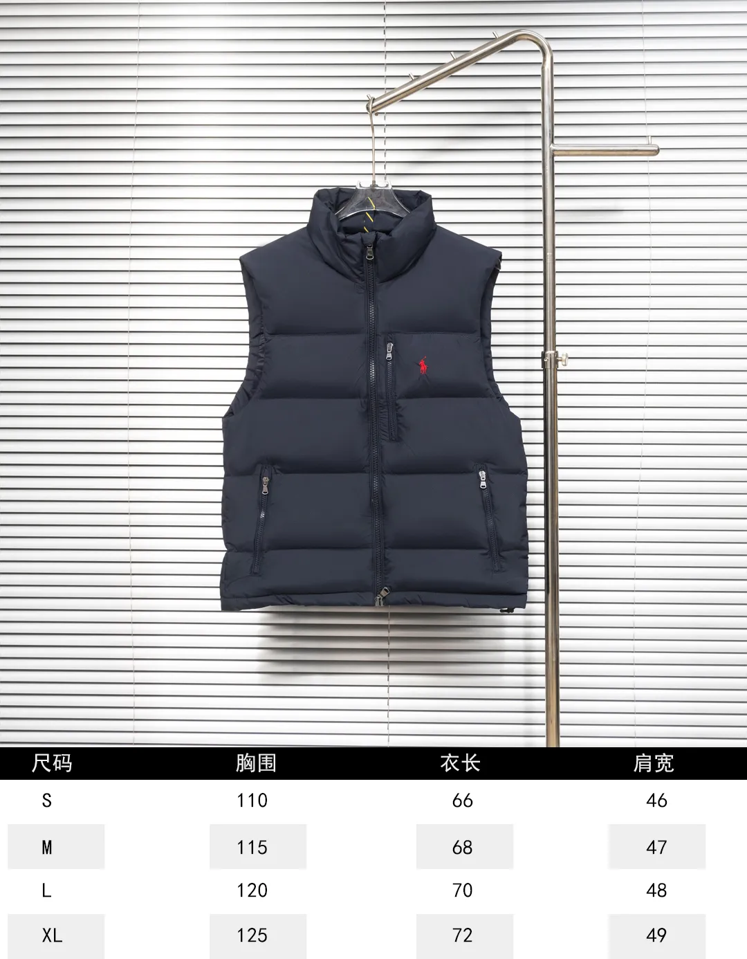 Size chart P600